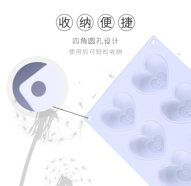Ganathu KEREO 8 khóa tình yêu hình trái tim Ngày Valentine Khuôn mẫu Mousse silicon của Pháp - Tự làm khuôn nướng khuôn bánh khọt