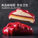 Импортный набор на день Святого Валентина с бантиком, мусс в форме сердца, силиконовая форма, Италия