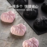 Импортный набор на день Святого Валентина с бантиком, мусс в форме сердца, силиконовая форма, Италия