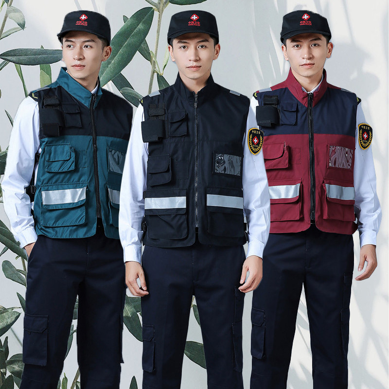 China Center for Disease Control and Prevention Medical Emergency Rescue Team Vest Health Construction Committee Outdoor Drill Clothing Workwear Full Set