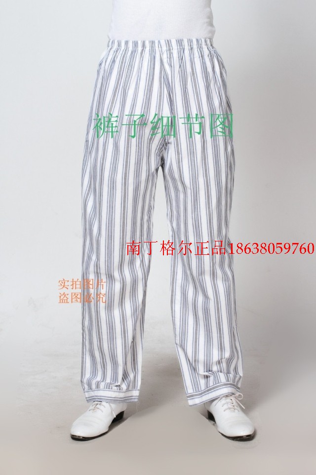 Tenue infirmière - Ref 1856816 Image 13