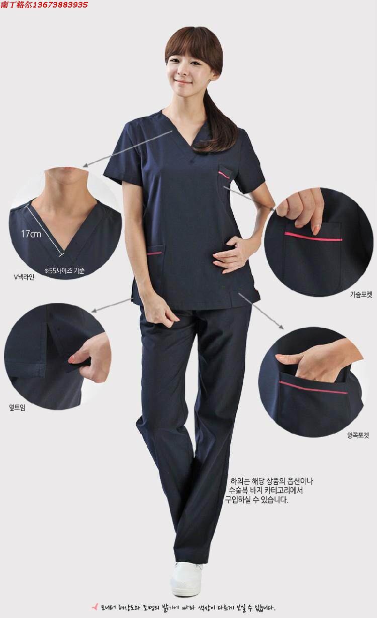 Tenue infirmière - Ref 1860804 Image 10