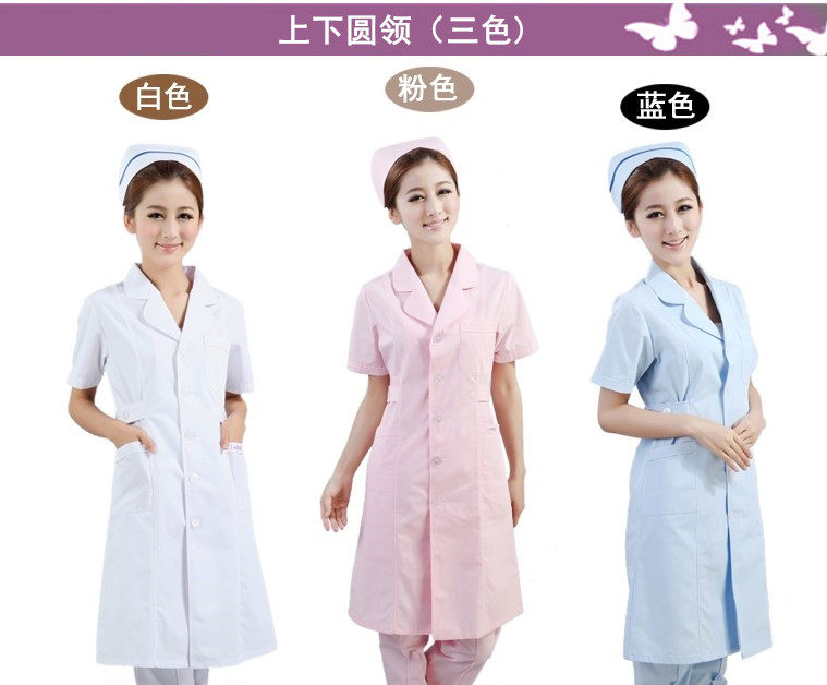 Nightingale nurse clothing summer short-sleeved winter long-sleeved pharmacy pharmacy beautician work clothes slim white coat