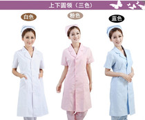 Nightingale nurse clothes summer short sleeve winter clothes long sleeve pharmacy pharmacy beautician work clothes slim white coat