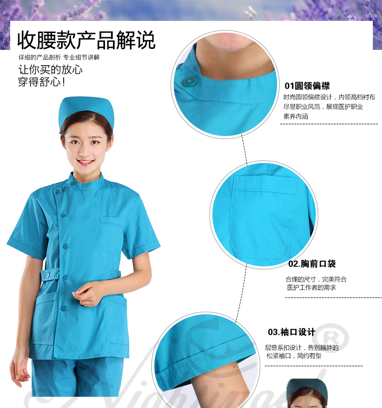 Nightingale Y tá Uniform Chia Set nha khoa Bác sĩ Oral Mặc quần áo làm việc rửa tay quần áo mùa đông