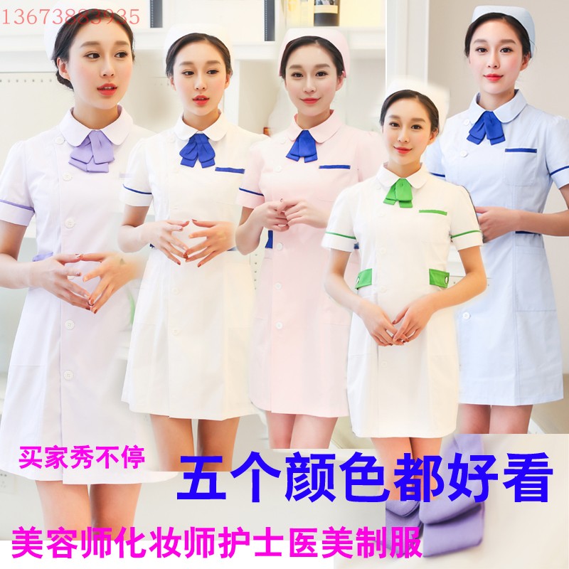 Nurse clothes long and short sleeve summer Korean version semi-permanent self-cultivation beauty clothes Bai Dagua doctor pharmacy beauty salon work