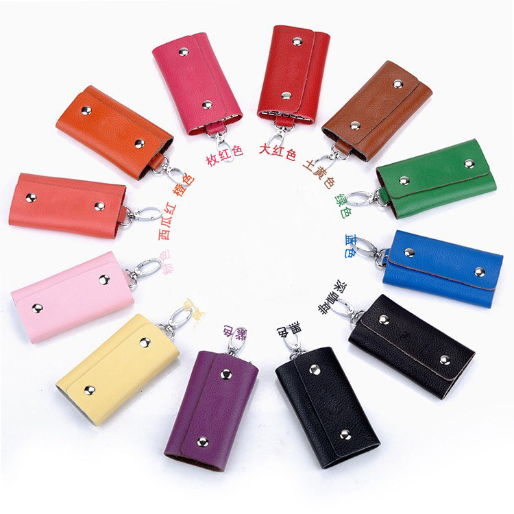 Leather Key Case 2020 Candy Color Practical Unisex Leather Key Chain Key Bag Casual
