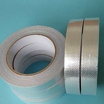 Thick aluminum foil tape waterproof insulated high temperature resistant foil bu guo leak-proof self-adhesive pipe sealing tape