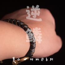 2022 new headline Scales Bracelet Dragon Squamous Bracelet Material Bag Woven Pure Copper Horseshoe Buckle 925 Barrel Beads Couple Presents