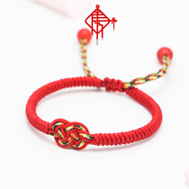 2020 Qixi New Original Weaving Round Rim Buckling Peach Blossom Knot Rope