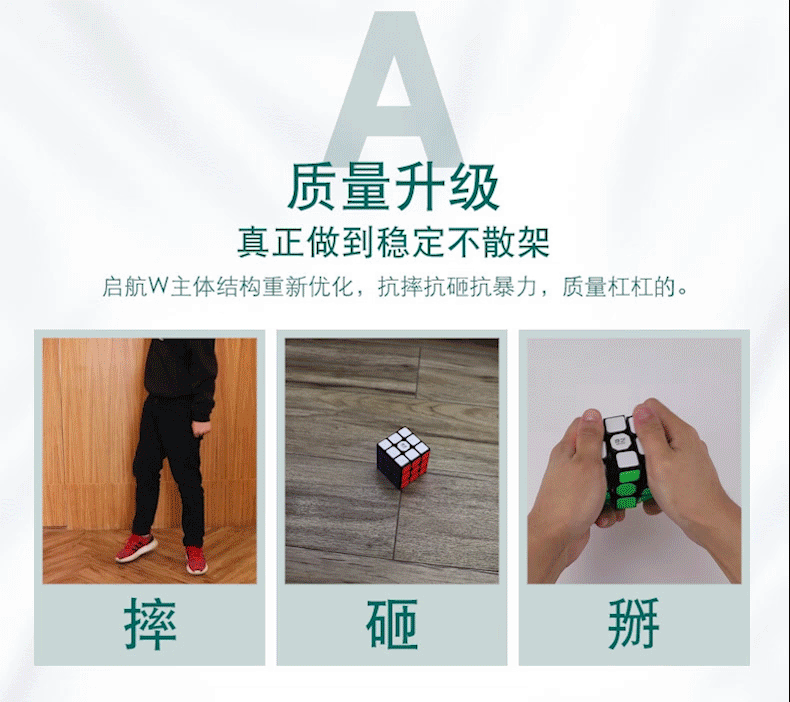 Qiyi khối thứ ba thứ ba trò chơi thứ ba đặc biệt siêu tốc độ ốc vít trẻ em mới bắt đầu điều chỉnh đồ chơi giáo dục - Đồ chơi IQ đồ chơi bé gái