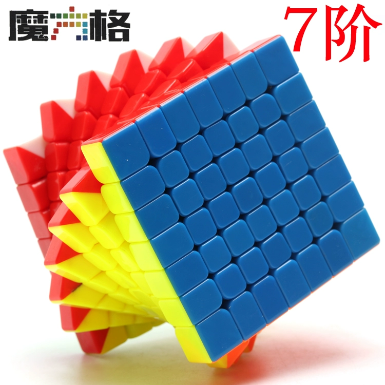 Cube của Qiyi Rubik Seven Cube Rubiks Cube Promise 7 Tier Rubiks Cube Chuyên dùng cho các trò chơi chuyên nghiệp Đồ chơi giáo dục màu trơn mịn - Đồ chơi IQ