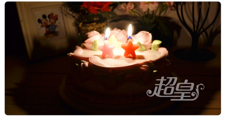 Bougie - Ref 2486232 Image 43