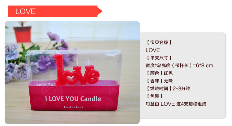 Bougie - Ref 2486232 Image 37