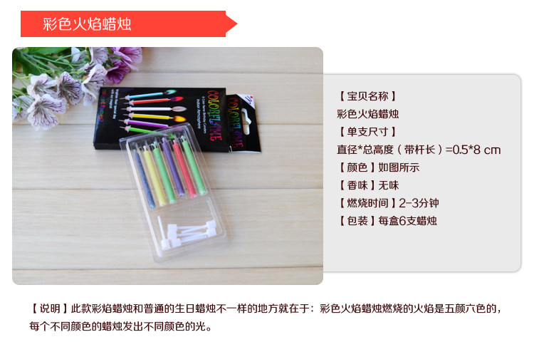 Bougie - Ref 2486232 Image 32