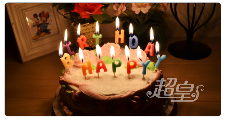 Bougie - Ref 2486232 Image 21