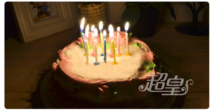 Bougie - Ref 2486232 Image 31