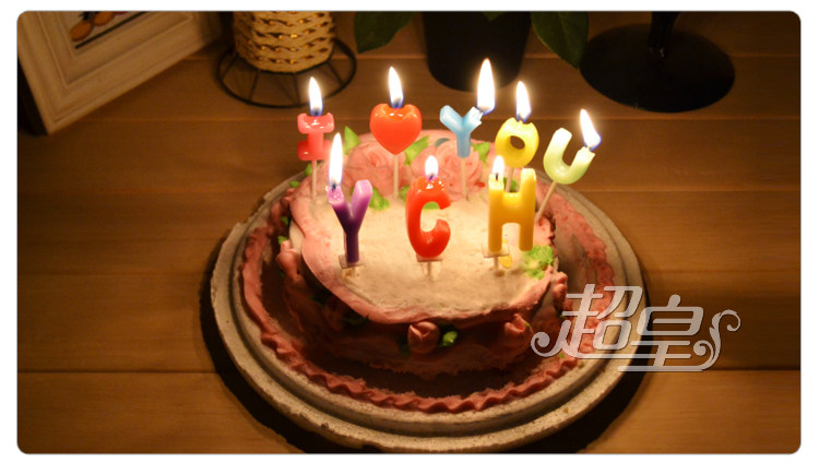 Bougie - Ref 2486232 Image 29