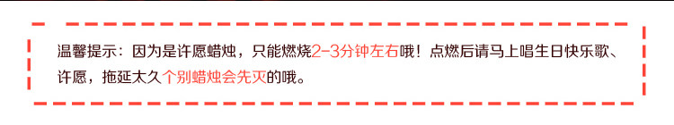 Bougie - Ref 2486232 Image 19