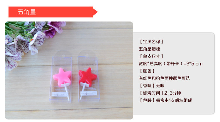 Bougie - Ref 2486232 Image 42