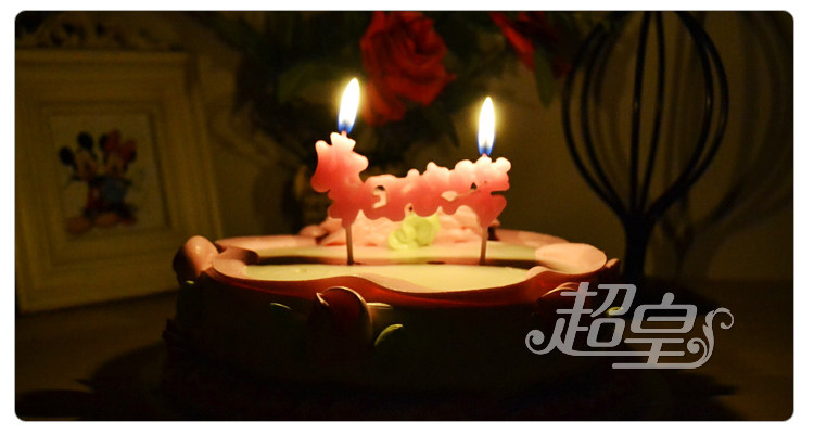 Bougie - Ref 2486232 Image 35