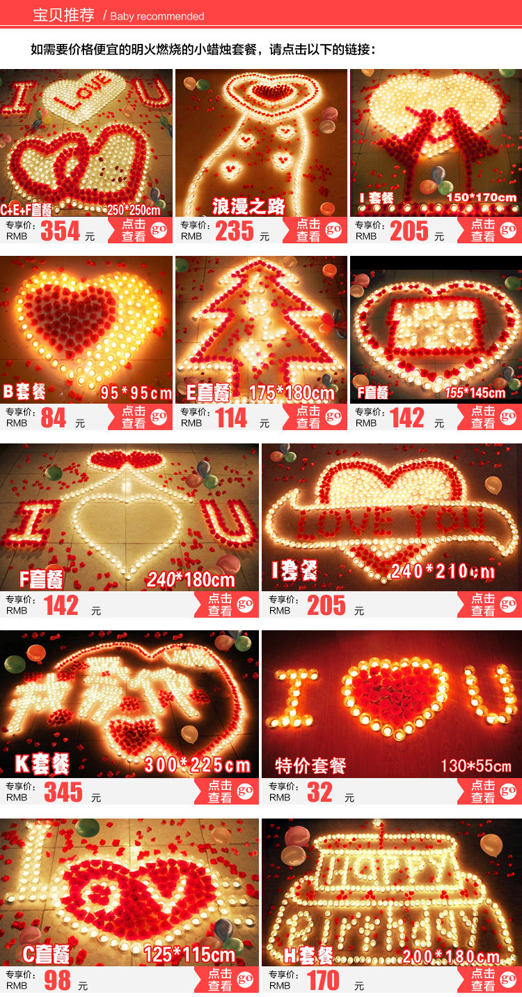 Bougie - Ref 2488503 Image 58