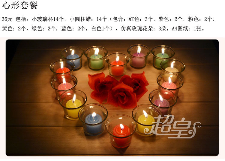 Bougie - Ref 2488503 Image 37