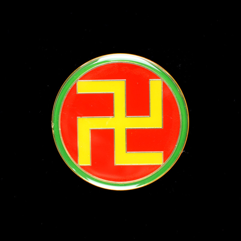 Pan Changjun's yellow ten thousand-character large number of characters