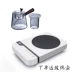 Emma thơ 1100 phẳng gốm điện bếp trà nhà bếp lò trà cảm ứng nồi sắt nồi thủy tinh nồi nước sôi bếp điện - Bếp điện bếp điện từ bluestone Bếp điện