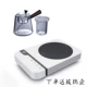 Emma thơ 1100 phẳng gốm điện bếp trà nhà bếp lò trà cảm ứng nồi sắt nồi thủy tinh nồi nước sôi bếp điện - Bếp điện