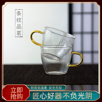 Glass Tea Cup heat-resistant striped belt Cup kung fu tea small tea cup household small water cup small wine glass personal owner Cup