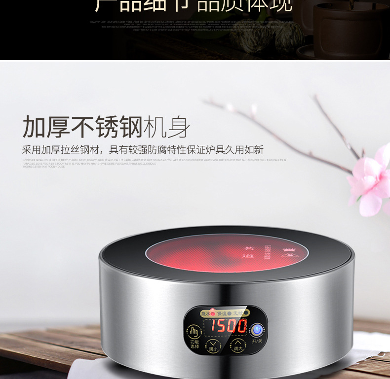 Bếp điện tròn gia đình bếp nhỏ đun sôi với bếp điện cách điện nồi sắt nồi thủy tinh bếp đun nước sôi bếp - Bếp điện bếp điện từ mini