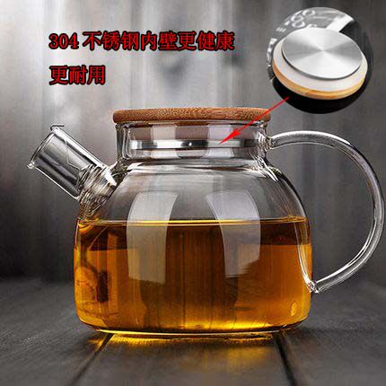 Thickened flower teapot 1000ML high temperature resistant glass pot heat-resistant kettle large-capacity teapot teapot