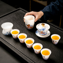 Dehui goat Jade white porcelain kung fu tea set light luxury high-end home living room gilt ceramic tea cup bowl gift
