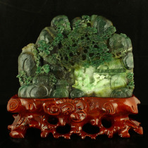 One Price Natural Nanyang Dushan Jade precision carving 5 9kg heavy pendulum Panasonic asked to send certificate