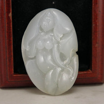A pricey Xinjiang and Tian jade pendant pendant appearance beauty such as a flower delivery certificate 