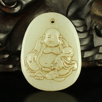 One-mouth price natural Xinjiang and Tian Yulean work engraving pendant pendant laughing Buddha sending certificate