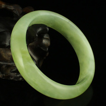 A price natural for a fine polished bracelet with natural jade jade 