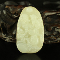 Natural Xinjiang and Tian Yulean work engraving pendant pendant generation seal and send certificate 