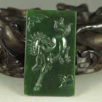A price of natural Xinjiang and Tian Yubei jade pendant pendant horse to success 