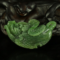 A port of price Xinjiang and Tian Yubi jade Seiko sculpted pendants pendant 100 fortune and officials make a fortune
