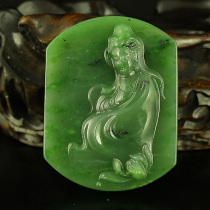 A port price natural Xinjiang and Tian Yubi jade Seiko engraving pendant pendant Guanyin Certificate of delivery