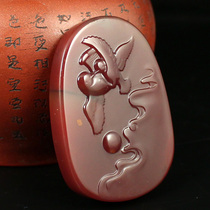 A price of natural purple green agate precision carved pendant pendant a hundred years of good