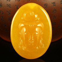 One price Indonesia Jintian yellow carved pendant pendant Guanyin send certificate 