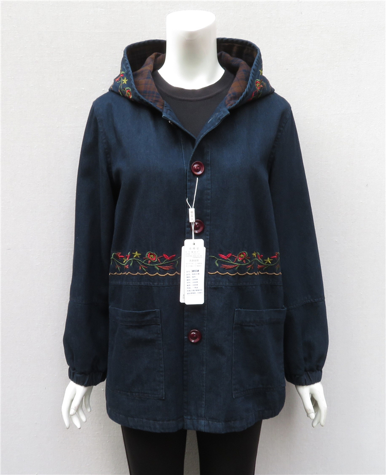 Áo khoác lông cho nữ trung niên xuân hè bằng vải cotton cỡ lớn áo cũ quần áo bà bầu 2019 mới - Cộng với kích thước quần áo quần tây nữ lưng cao