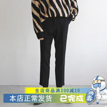 Fall Korean version trendy western dress pants ruffes pants male casual pants loose straight cylinder 100 lap 90% pants pituitary pants
