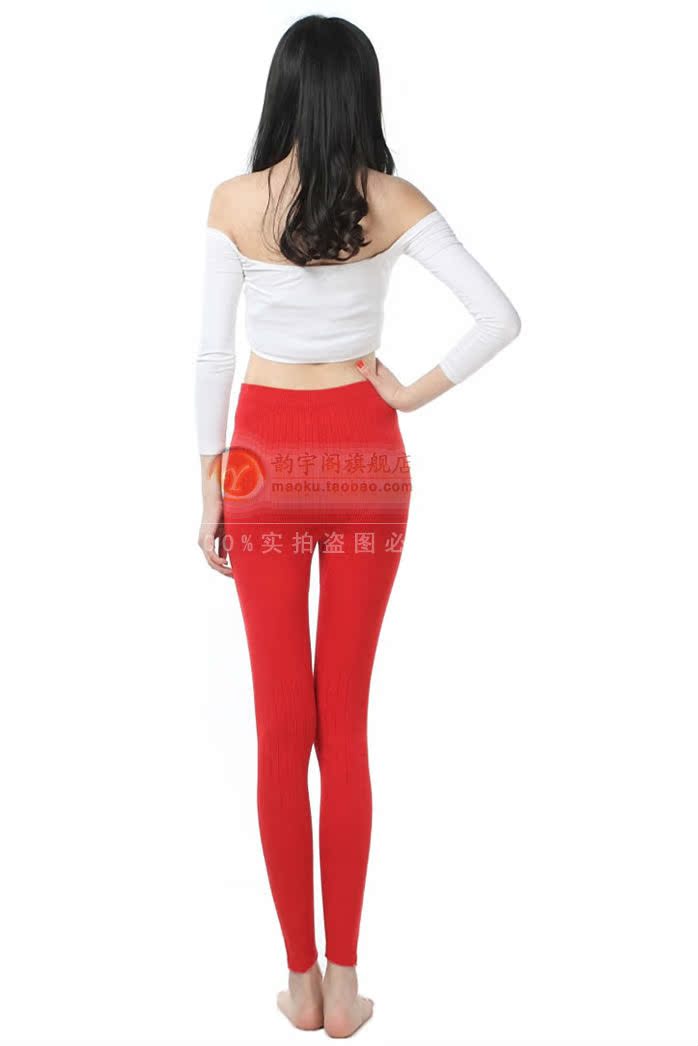 Pantalon collant jeunesse simple en laine - Ref 750515 Image 15