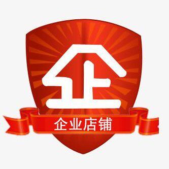 玉缘轩珠宝商城