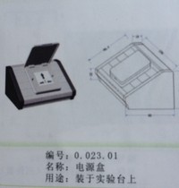 Four Crown Reputation Laboratory Accessories Side Table Central Table Cable Trunk Laboratory Cable Trunk Aluminum Alloy Cable Trunk