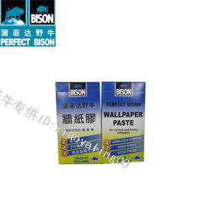  Pufida Bison wallpaper glue Glue powder glue Base film wallpaper glue